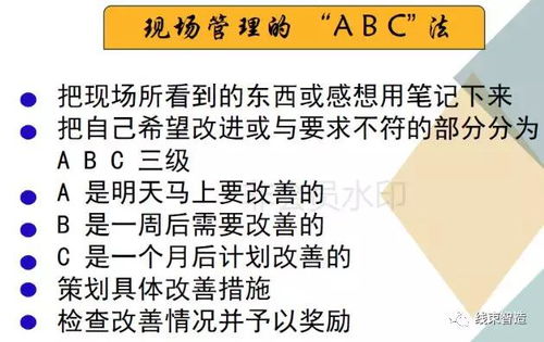 工廠安全評(píng)價(jià)業(yè)務(wù)實(shí)戰(zhàn) 優(yōu)化流程，提升工作效率