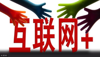 網(wǎng)絡(luò)文化經(jīng)營許可證由哪個部門審批？