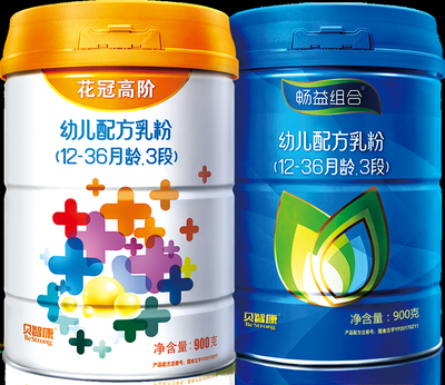 貝智康引爆千人大會(huì)，強(qiáng)攻縣城市場(chǎng) 攜手范冰冰，膽略出擊“放大招”點(diǎn)名飛鶴用意何在？
